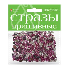 СТРАЗЫ ПРИШИВНЫЕ  "ЛОДОЧКА", 4х8 ММ, 10 ЦВ.
Арт. 2-337/01