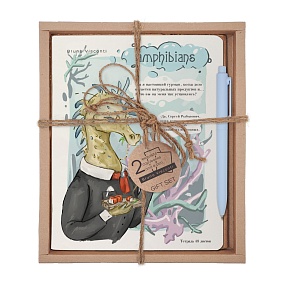 НАБОР ПОДАРОЧНЫЙ "КЛЁВЫЕ. Гурман" (ДВЕ ТЕТРАДИ И РУЧКА)
Арт. 7-48-1282-2/4