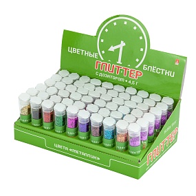 ГЛИТТЕР ДЛЯ ДЕКОРА, С ДОЗАТОРОМ, 4,5 Г, ЦВЕТОВАЯ ГАММА №2 ( 10 ЦВЕТОВ )
Арт. 2-305/02