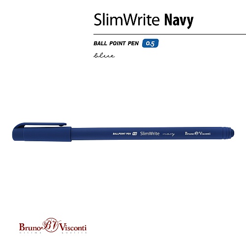 Ручка шариковая BrunoVisconti®
"SLIMWRITE" Navy
Арт. 20-0470: фото #1