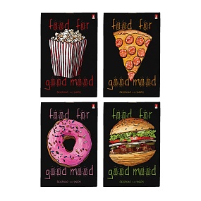 Блокнот Альт®
А6 (94 х 130 мм)
"FOOD IN BLACK" мультиколор 40 л.
Арт. 3-40-765
обложка в ассортименте