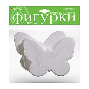 ПЕНОПЛАСТОВЫЕ ФИГУРКИ. БАБОЧКИ, 125 ММ, 2 ШТ.
Арт. 2-208/11