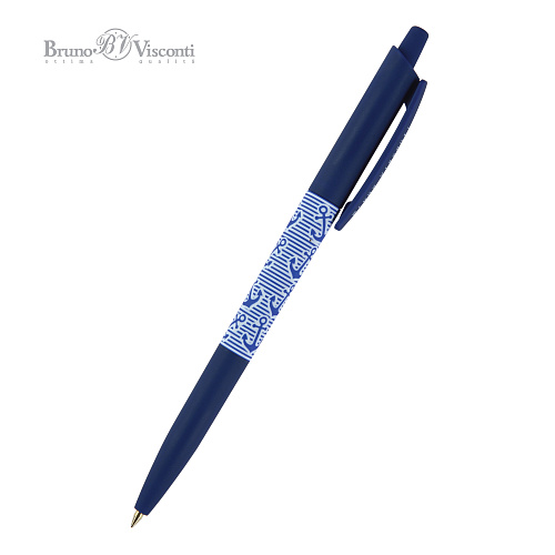 Ручкa BrunoVisconti
шариковая автоматическая, 0.5 мм, синяя
HappyClick «МОРСКАЯ»
Арт. 20-0241/15: фото #0