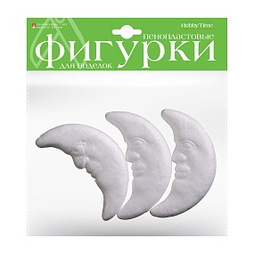 ПЕНОПЛАСТОВЫЕ ФИГУРКИ. ПОЛУМЕСЯЦ, 100 ММ, 3 ШТ. 
Арт. 2-205/12