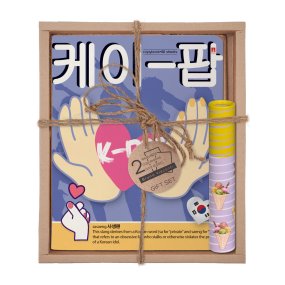 Набор подарочный "K-POP. Ладошки" (две тетради и ручка в тубе)
Арт. 7-48-1288-3/3