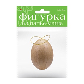 ФИГУРКА ИЗ ПАПЬЕ-МАШЕ. "ШАР" 4,5x4,5x7 см
Арт. 2-593/13