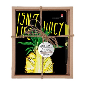 НАБОР ПОДАРОЧНЫЙ "JUICY LIFE. Ананас" (ДВЕ ТЕТРАДИ И РУЧКА)
Арт. 7-48-1131-2/2
