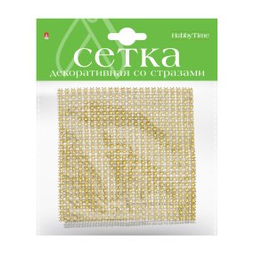 СЕТКА ДЕКОРАТИВНАЯ СО СТРАЗАМИ, 
2 ШТ, 12*12 СМ, 2 ВИДА
Арт. 2-606/01