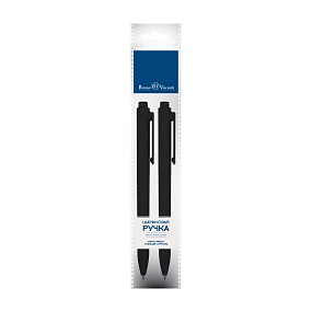 Набор BrunoVisconti®
из 2-х  шариковых автоматичесих ручек
0.7 мм, синий, SoftClick Black
Арт. 20-0102-2