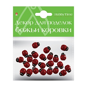 ДЕКОР ИЗ ДЕРЕВА. КРАШЕНЫЙ. НАБОР № 11 "БОЖЬИ КОРОВКИ", 9 х 13ММ
Арт. 2-363/11