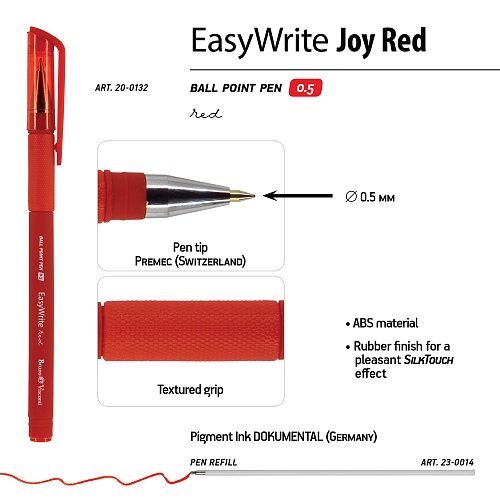 Ручкa BrunoVisconti
EasyWrite Joy
Арт : 20-0132: фото #2