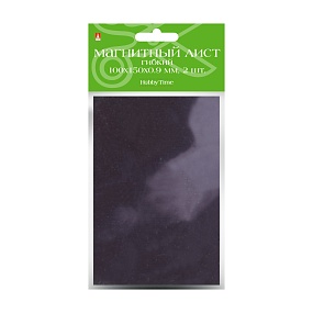 САМОКЛЕЯЩИЙСЯ МАГНИТНЫЙ ЛИСТ. ГИБКИЙ. 2 ШТ, 100 х 150 х 0,9 мм
Арт. 2-485/10