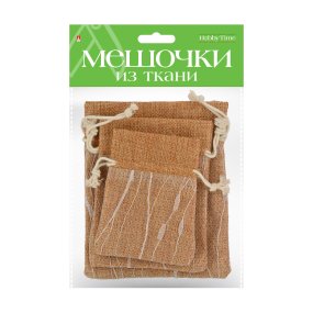 ПОДАРОЧНЫЕ МЕШОЧКИ ИЗ ТКАНИ, 3 ШТ, 3 Р-РА, ВИД 30
Арт. 2-240/30
