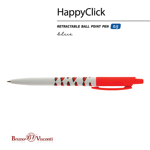 Ручкa BrunoVisconti
шариковая автоматическая, 0.5 мм, синяя
HappyClick «КРАСНЫЕ АВТОМОБИЛИ»
Арт. 20-0241/18: фото #3