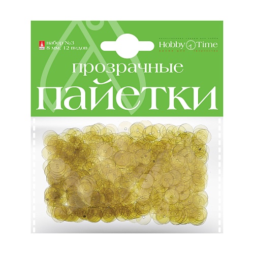 ПАЙЕТКИ. НАБОР №3. ОДНОТОННЫЕ. ПОЛУПРОЗРАЧНЫЕ, 8ММ. 12 ВИДОВ
Арт. 2-410/03: фото #3