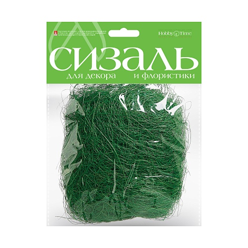 СИЗАЛЬ, 6 ЦВЕТОВ 
Арт. 2-377/01: фото #4