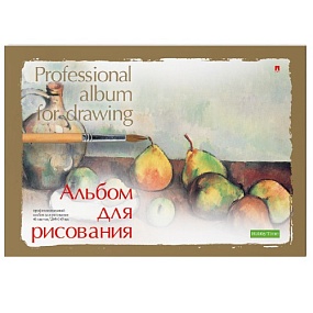 Альбом для рисования Альт
А5 (205 х 145 мм), 40 листов, на склейке
ПРОФЕССИОНАЛЬНАЯ СЕРИЯ, 2 вида
Арт. 1-40-006