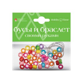 НАБОР. БУСЫ И БРАСЛЕТ СВОИМИ РУКАМИ, 2 ВИДА, НАБОР №3
Арт. 2-089/03