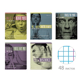 Тетрадь общая Альт®
А5 (165 х 203 мм)
"РАД ТЕБЯ СЛЫШАТЬ" 48 л., клетка
Арт. 7-48-1234
обложка в ассортименте