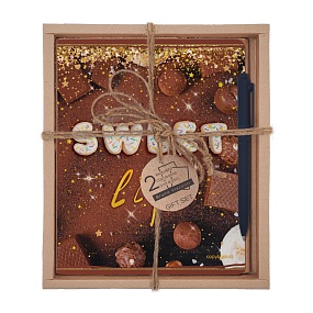 НАБОР ПОДАРОЧНЫЙ "SWEET LIFE. SWEET" (ДВЕ ТЕТРАДИ И РУЧКА)
Арт. 7-48-1237-2/3