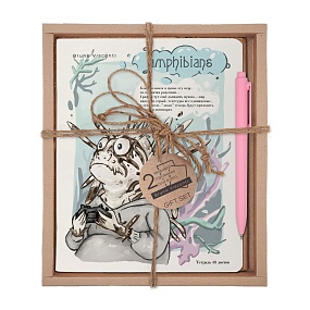 НАБОР ПОДАРОЧНЫЙ "КЛЁВЫЕ. С шипами" (ДВЕ ТЕТРАДИ И РУЧКА)
Арт. 7-48-1282-2/2