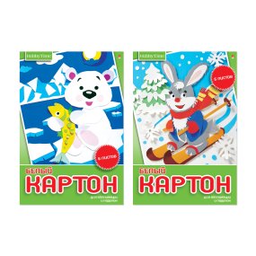 Набор белого картона HOBBY TIME
А4 (200 х 290 мм), 5 листов
2 вида
Арт. 11-405-246