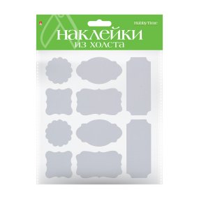 НАКЛЕЙКИ ИЗ СИНТЕТИЧЕСКОГО ХОЛСТА - 2, 5 ВИДОВ
Арт. 2-152/04