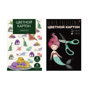 Набор цветного картона Альт® 
А4 (200 х 290 мм), 8 листов, 8 цветов 
2 вида
Арт. 82696