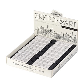 Ластик BrunoVisconti®
художественный,  (67 х 17 х 10 мм)
"Sketch&Art"
Арт. 42-0043
