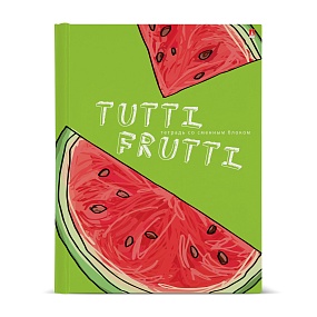 Тетрадь со сменным блоком Альт®
А5 (165 х 220 х 35 мм)
"FRESH & FRUITY" 160л., клетка
Арт. 7-160-081/105
