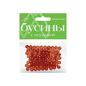 БУСИНЫ КРУГЛЫЕ ПОЛУПРОЗРАЧНЫЕ С ОГРАНКОЙ, Ø 8 ММ, 10 ЦВ
Арт. 2-582/01