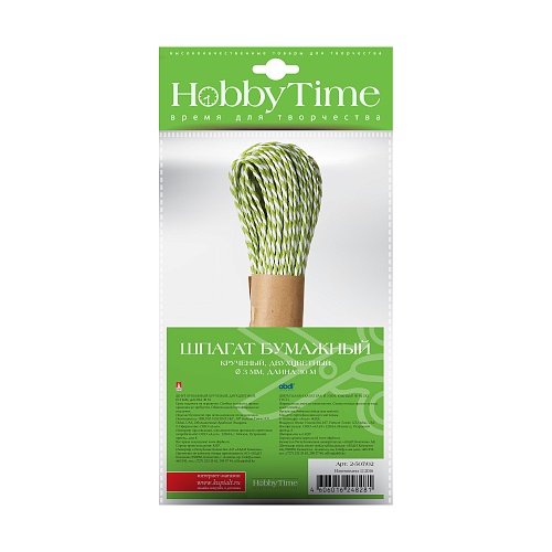 ШПАГАТ БУМАЖНЫЙ ДЕКОРАТИВНЫЙ, 3ММ х 30М, ДВУХЦВЕТНЫЙ, 13 ЦВЕТОВ
Арт. 2-507/02: фото #12