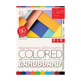 Набор цветного картона BrunoVisconti®
А3, 10 листов, 10 цветов , 230 г/кв.м крашенный в массе картон 
BRIGHT COLORS
Арт. 11-310-343