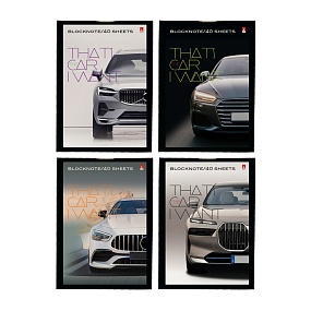 Блокнот Альт®
А7 (68 х 101мм)
"МАШИНА"  40 л.
Арт. 3-40-109
обложка в ассортименте