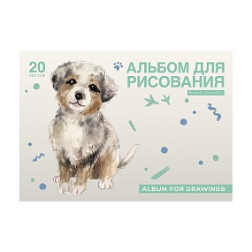 Альбом для рисования BrunoVisconti®
А4 (290 х 203 мм), 20 листов, на скрепке100 г/кв.м
CUTEFRIENDS
Арт. 1-20-285