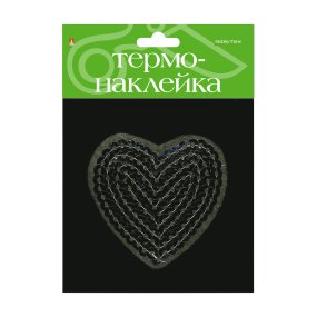 ТЕРМОНАКЛЕЙКА "СЕРДЦЕ 1"
Арт. 2-785/26