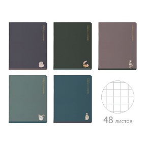 Тетрадь общая BrunoVisconti®
А5 (165 х 203 мм)
"CUTEFRIENDS" 48 л., клетка
Арт. 7-48-1395
обложка в ассортименте