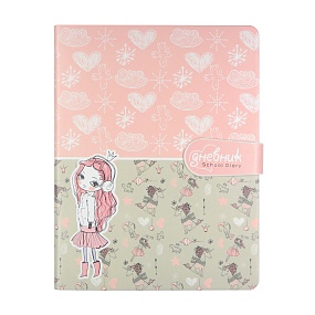 Дневник школьный BrunoVisconti®
А5 (168 х 218 мм)
"ДЕВОЧКА И ЕДИНОРОГ. СЕРДЕЧКИ" мультиколор 48 л.
Арт. 10-158/11