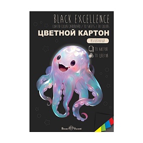 Набор цветного картона BrunoVisconti® BLACK EXELENCE
А4 (205 х 295 мм.), 10 листов, 10 цветов , 190 г/кв.м

Арт. 11-410-309