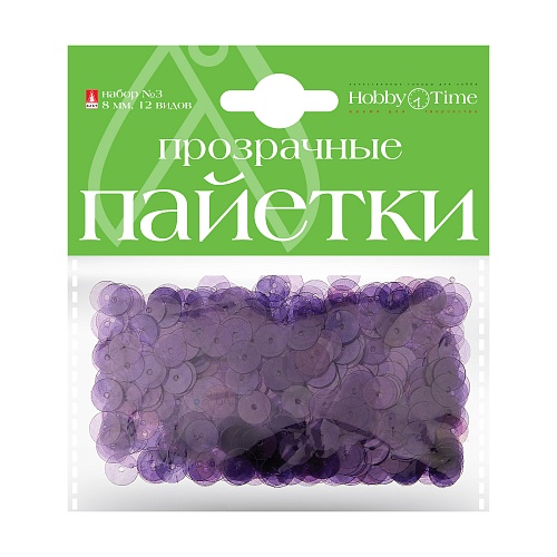 ПАЙЕТКИ. НАБОР №3. ОДНОТОННЫЕ. ПОЛУПРОЗРАЧНЫЕ, 8ММ. 12 ВИДОВ
Арт. 2-410/03: фото #9