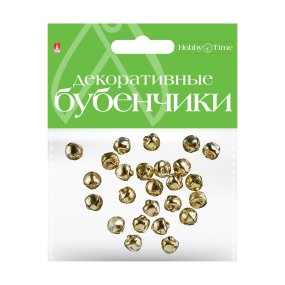 БУБЕНЧИКИ. НАБОР №4, ЗОЛОТЫЕ,  ДИАМЕТР 8 ММ
Арт. 2-404/04