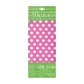 Набор цветной бумаги "тишью" HOBBY TIME
(130 х 290 мм), 10 листов
 горошек фон фуксия
Арт : 2-145/04