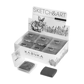 Ластик- клячка BrunoVisconti®
 художественный, (48 х 50 х 15 мм)
"Sketch&Art" мультиколор
Арт. 42-0042
