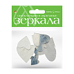 ЗЕРКАЛА ДЛЯ ДЕКОРИРОВАНИЯ САМОКЛЕЯЩИЕСЯ (АКРИЛ), 8 ШТ. НАБОР №13 "СЕРДЕЧКИ"
Арт. 2-472/13