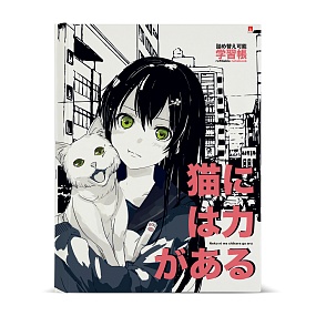Тетрадь со сменным блоком Альт®
А5 (170 х 225 мм)
"MANGA ANIME. CITY" 80л., клетка
Арт. 7-80-081/02