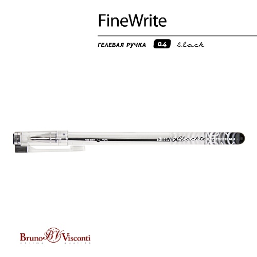Ручка гелевая BrunoVisconti®
"FINEWRITE" 
0.38 мм, черный
Арт. 20-0392/02: фото #3
