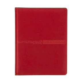 Дневник школьный Альт®
А5 (170 х 220 мм)
"SIDNEY NEBRASKA" фуксия 48 л.
Арт. 10-156/01