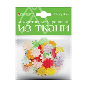 ДЕКОР ИЗ ТКАНИ  НАБОР №2  "ЦВЕТОЧКИ S ", 6 ВИДОВ
Арт. 2-164