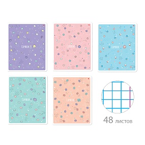 Тетрадь общая Альт®
А5 (165 х 203 мм)
"MY SWEET" 48 л., клетка
Арт. 7-48-1156
обложка в ассортименте