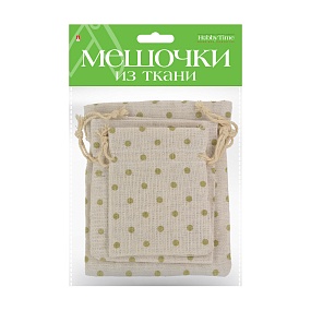 ПОДАРОЧНЫЕ МЕШОЧКИ ИЗ ТКАНИ, 3 ШТ, 3 Р-РА, ВИД 21
Арт. 2-240/21